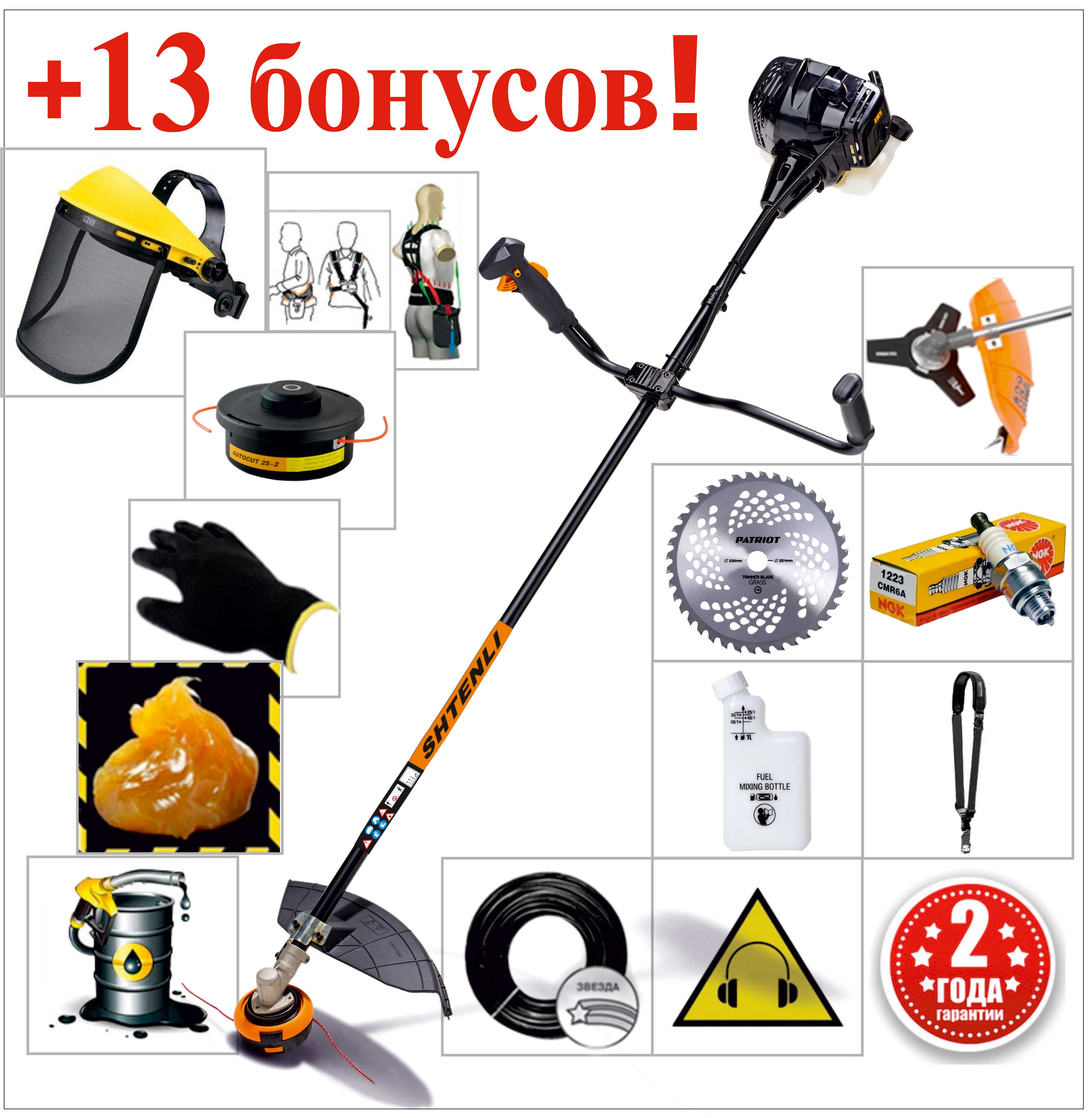 catalog