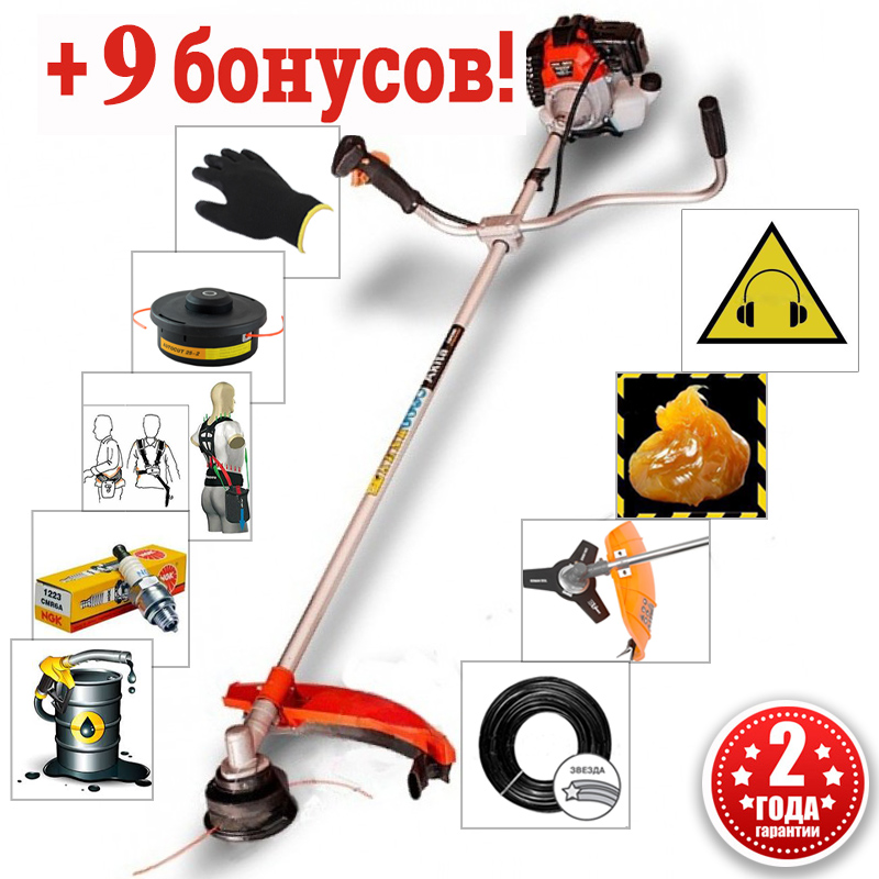 catalog